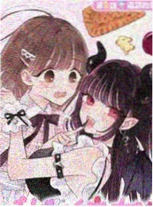 墨色江湖 久久视频漫改剧